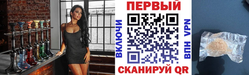 как найти наркотики  Западная Двина  Амфетамин 97% 