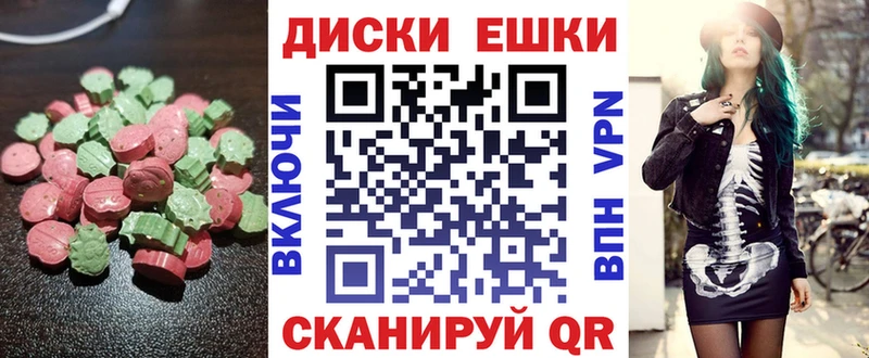 ЭКСТАЗИ бентли omg tor Западная Двина купить наркотики сайты