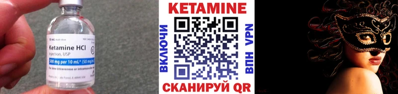 блэк спрут зеркало  где купить наркотик  Западная Двина  дарк нет формула  Кетамин VHQ 