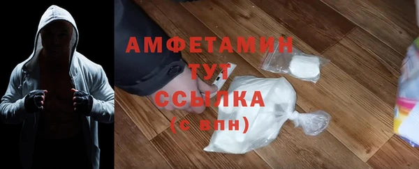 мефедрон Остров