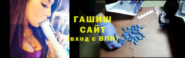 таблы Няндома