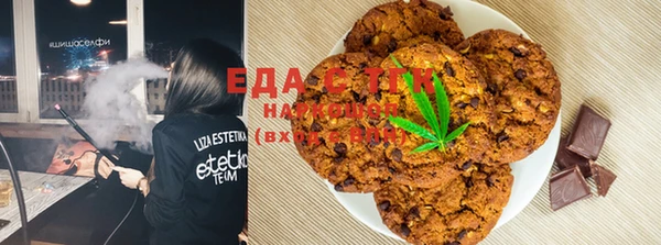 альфа пвп Ельня